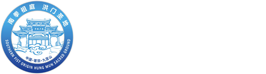 福建莆田南少林寺